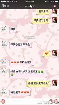 吃瓜娱乐微博博主名字,揭秘娱乐圈幕后故事，带你领略明星真实生活