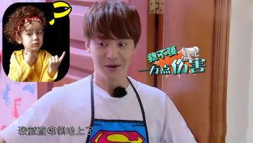 娱乐吃瓜酱中国话