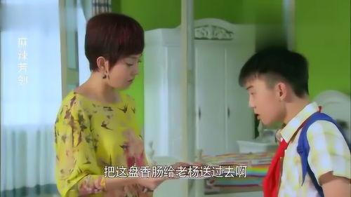 娱乐吃瓜酱大叔免费阅读