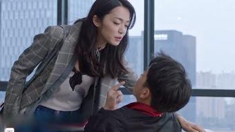 娱乐吃瓜酱姐弟恋